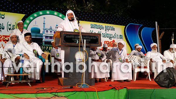 ಉದ್ಯಾವರ ಮಖಾಂ ಶೆರೀಫ್ ಹರಿಕೆ ವಾರ್ಷಿಕ (ಆಂಡ್ ನೇರ್ಚೆ) ಸಮಾಪ್ತಿ